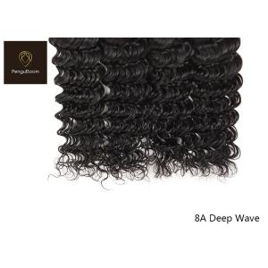 No Knots 71.12cm 28 Inch Deep Wave Bundles 3 Bundles With Closure
