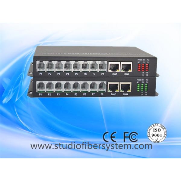 8CH Telephone Fiber Media Converter with 2ch 100M ethernet for armed police