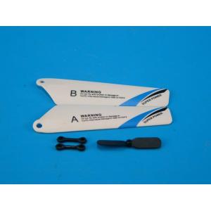 TRANSJOY2.4G 3ch R/C Helicopter, Transjoy Toy 6301