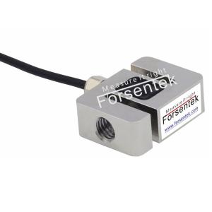 S type force sensor 2kN 1KN 500N 200N 100N Tension Compression Load Cell