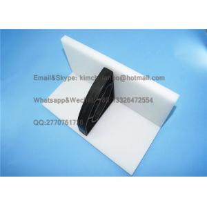 height 147xL=300mm paper feeder parts of offset printing machine