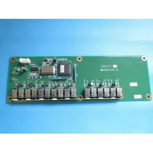 Noritsu QSS32 Minilab Spare Part ARCNET-HUB PCB J391277