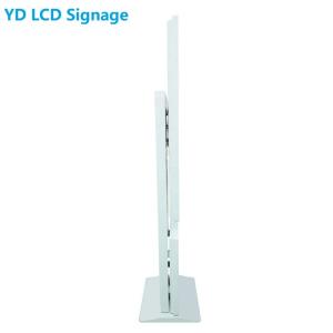 Vertical Rotary 43" LCD Touch Screen Kiosk With Shockproof And Dust Proof