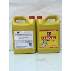 Automotive Generator Coolant , Protective Radiator Coolant Additive