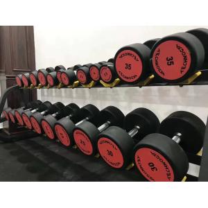 gym dumbbell