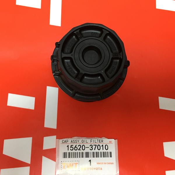 TWT Car Oil Filter Housing Cover 15620-37010 1562037010 for 2008-2012 2010-2015 Corolla 2008-2015 RAV4