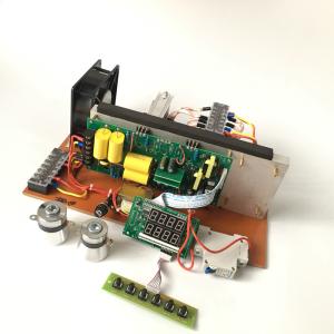 Cheap Piezo Circuit Ultrasonic Generator PCB Transducer 20khz 25khz With Over Heat Protection for sale