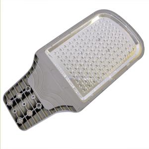 Classical led illumination 60W 120W 180W LED street light