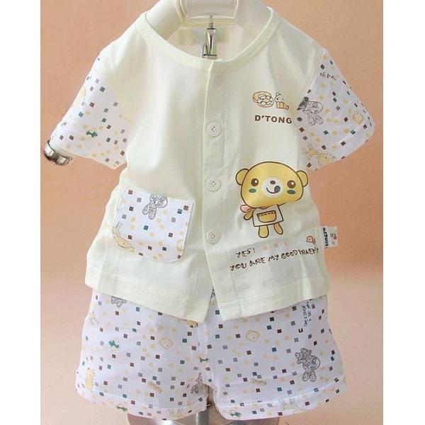 Quality Children Short Sleeve Set wholesale