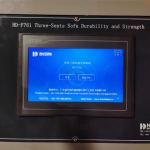 Sofa Seat And Back Durability Test Machine Furniture Testing Equipment