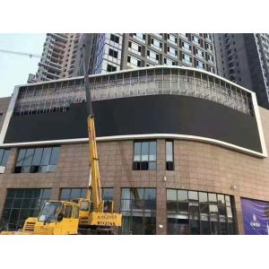 Fixed P8 Scrolling Outdoor Led Video Wall Screen SMD3535 Nationstar With