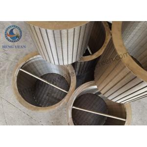 Wedge Wire Inner Filter Rotary Screen Drum Cylinder For Sewage Treatment