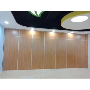 China MDF Top Gypsum Board Movable Acoustic Partition Wall For School Classroom on sale