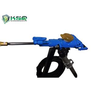 Mining Quarry Tunnel Pusher Leg hand held rock drilling equipment hand held rock