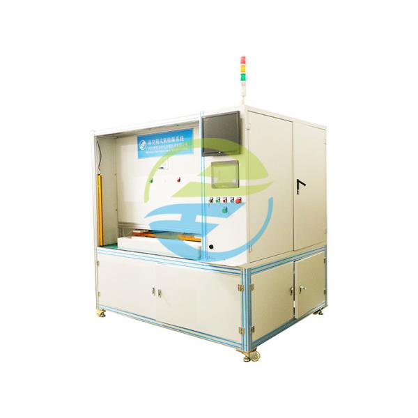 Quality 15KW Vacuum Chamber Helium Leak Detection System For Leak Testing Equipment wholesale