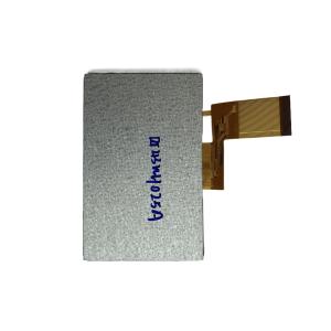 TFT LCD display 4.3 Inch HD Industrial Digital Door Lock 480x272 Customized