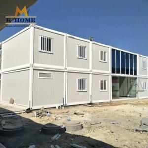 Cheap Waterproof Temporary Prefabricated Portable Office Buildings for sale