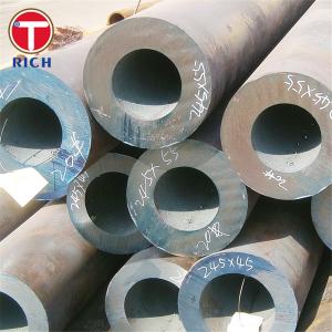 China EN10297-1 Alloy Steel Pipe Hot Rolled 16MnCrS5 Low Carbon Steel Alloys Tube For Mechanical on sale