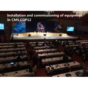 GESTTON Discussion Vote Wired Conference System 50Hz-20KHz