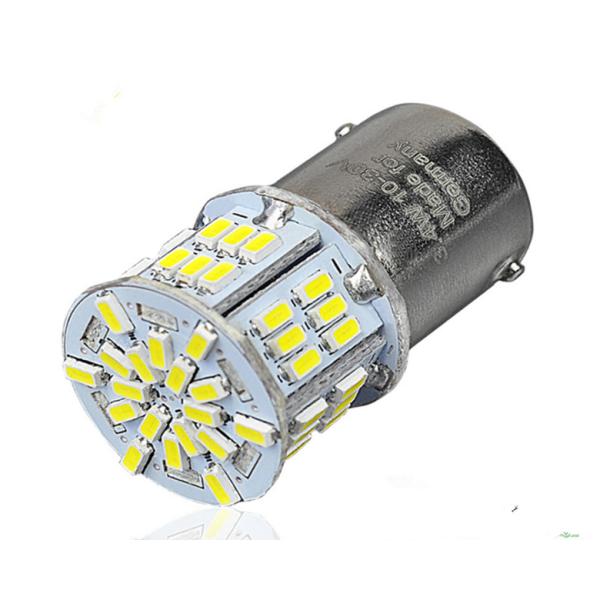 Quality 3014 smd led brake no-polar 3.1W  lamp wholesale