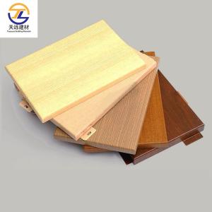 China 100mm Exterior Aluminium Cladding Panels Brown Wood Grain Aluminum Panels on sale