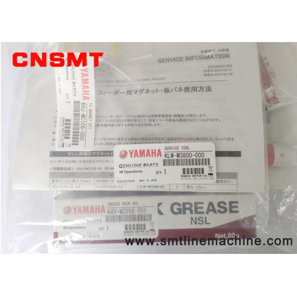 Quality KLW-M3800-000 KGT-M8895-003 YAMAHA YSM20R YSM40R Head Maintance Kit wholesale