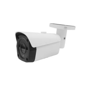 IR Cut Network IP Camera Wireless Mini Bullet Camera 2MP Motion Detection