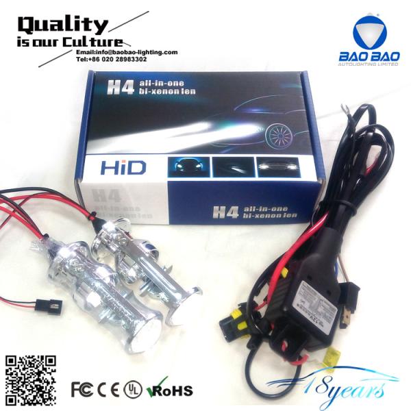 Quality New arrival!H4 35w 55w Mini Projector Lens with H3 bulb for all car-Auto Lighting Factorty wholesale