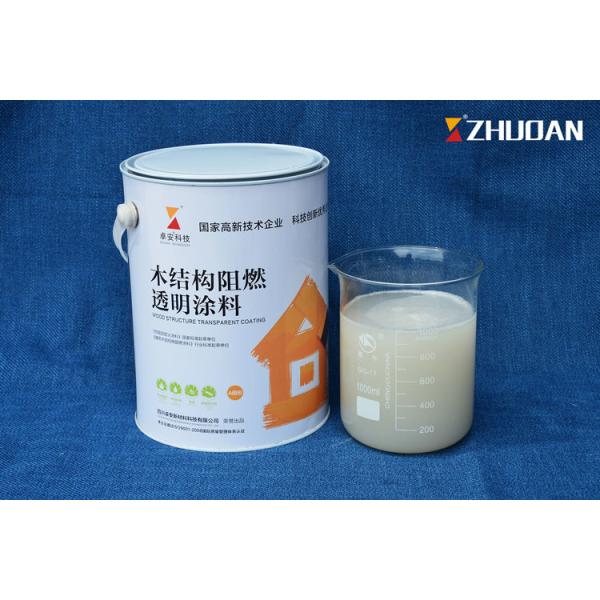 Quality Anti Fire White Intumescent Fireproof Paint For Wood Timber Transparent 8 Hours Drying wholesale