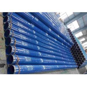 API 5L 3LPP Coated Carbon Steel Pipe Three layer polypropylene Coated Line Pipe