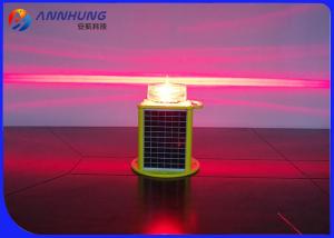 Cheap Safe Solar Navigation Lights / Marine Solar Lights With Remote Control Function for sale