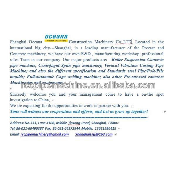 Precast Cement pipe machine