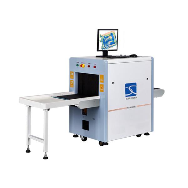 SUNLEADER XLD-5030C Factory wholesale LCD display dual view X ray X-ray airport