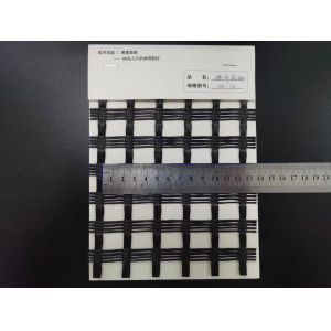 China ASTM D 6637 Grid Mesh 25.4mm Tensile Strength 100KN/M  Fiberglass Geogrid Reinforcing Asphalt Pavements on sale