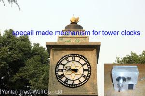 movement for arge areas clocks project,mechanism for big districts clocks system, regin clocks movement mechaism
