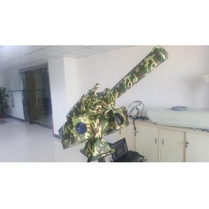 100W-200W Anti Drone Device Custom Anti UAV Defence System With Ethernet Interface