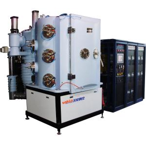 China Mini Plastic High Vacuum Metallizing Machine Electric Arc Power on sale