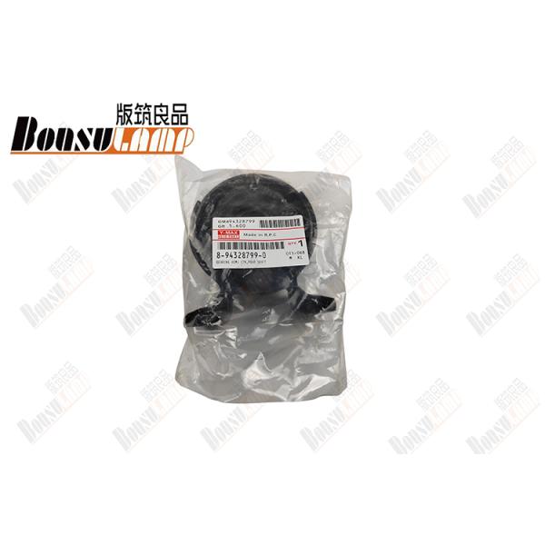 Bearing ASM CTR Prop Shaft TFS/UC 8-94328799-0 8943287990