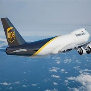 China Apparel Ecommerce Fulfillment Logistics Shipping From China To India Door To Door Delivery on sale