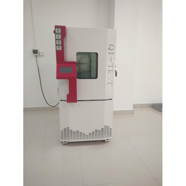 Quality Vertical Temperature And Humidity Environmental Testing Machine With Touch Screen Controller wholesale