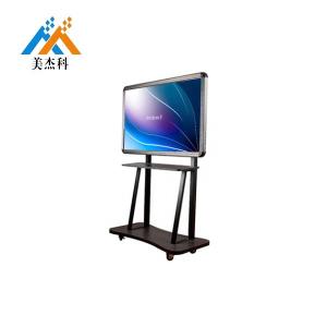Tempered Glass Screen LCD Digital Signage Display Multimedia Interactive