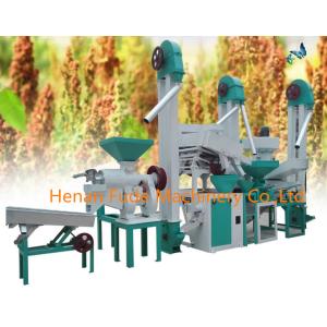 Cheap Quinoa processing equipment,quinoa processing machine for sale