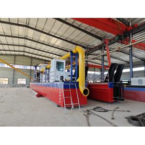 Dredging 10m Depth Small Sand Dredging Ship With Cummins Marine Engine