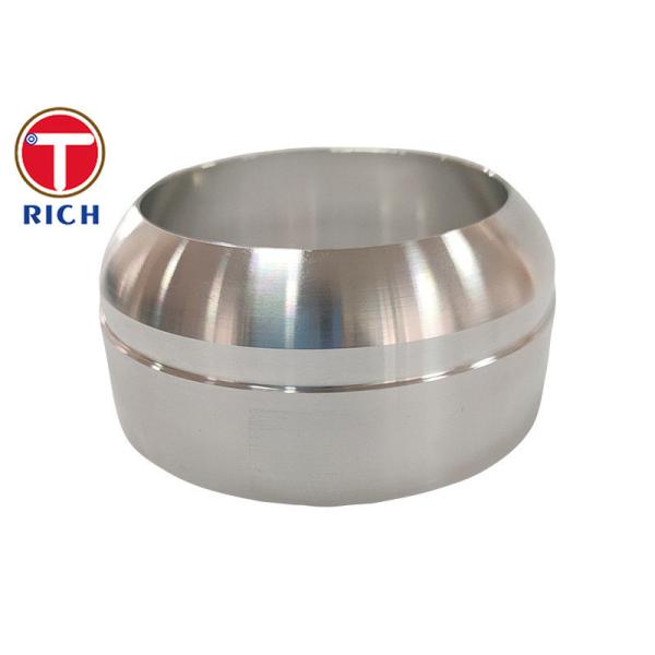 CNC Machining Parts For Bulletproof Lampshade CNC MaSleeve Connector Handle