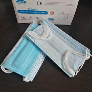 China High Durability Customizable Medical Face Masks with Good Breathability on sale