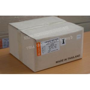 High Security Metal Cupboard plastic sliding door Cyber Lock