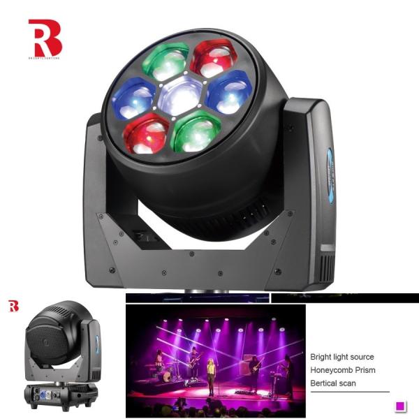 Quality Outdoor Sharp DMX Moving Head Stage Light Factory wholesale