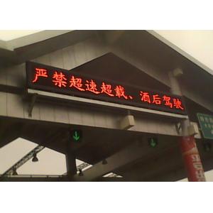 Energy saving Traffic High Way LED Moving Message Display