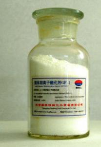 Cheap 2.3-epoxypropyl trimethyl ammonium chloride / Solid cationic etherifying agent CAS3033-77-0 for sale