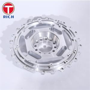 OEM ODM Customized CNC Machining Aerospace Parts Ultra Precision Grinding Parts